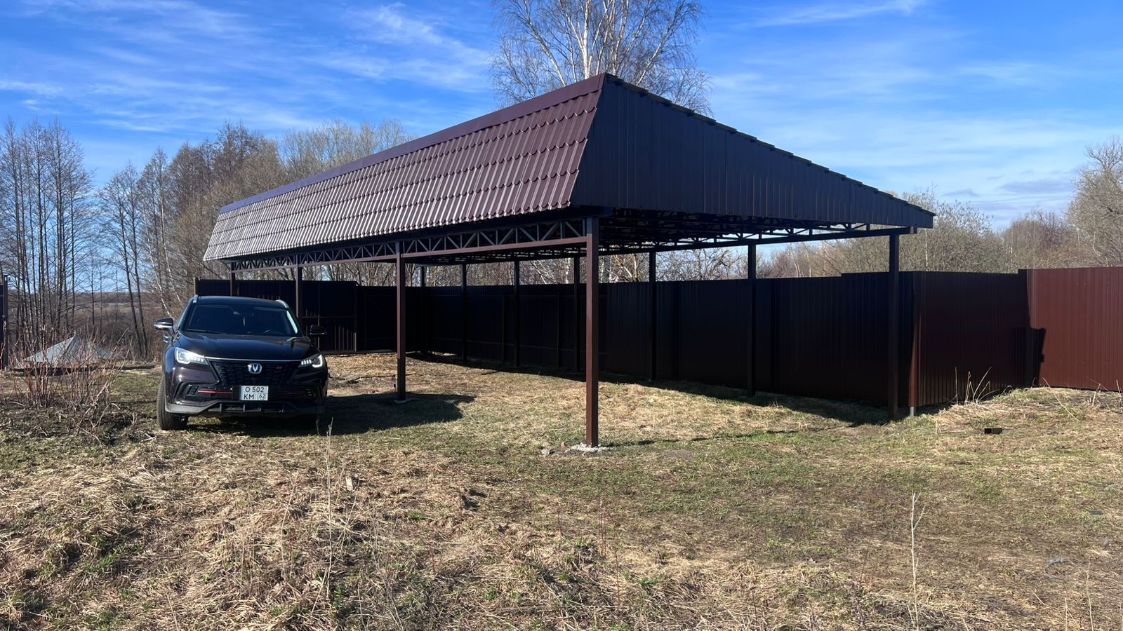 Фотогалерея «Ажур», фото 10